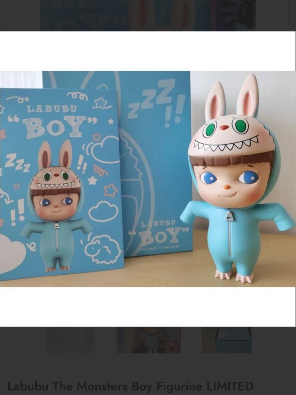 Sept buyers opp! Labubu “Boy” popmart How2work collab - box damaged - Picture 4 of 5